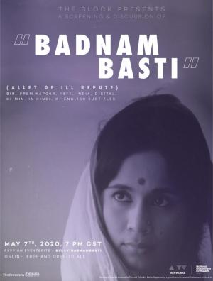 Badnam Basti 