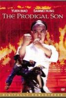 The Prodigal Son  - Dvd