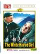The White-haired Girl 