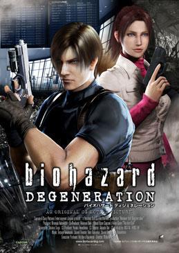 Resident Evil - Degeneración 
