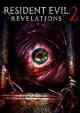 Resident Evil: Revelations 2 (TV Miniseries)
