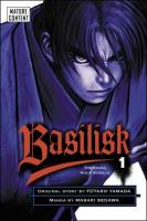 Basilisk (TV Series) - Posters