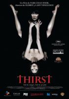 Thirst  - Posters