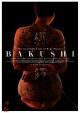 Bakushi 