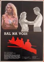 El baile de la sirena (Hey Babu Riba) 