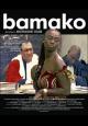 Bamako (The Court) 