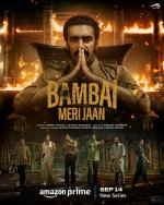 Bambai Meri Jaan (TV Series)