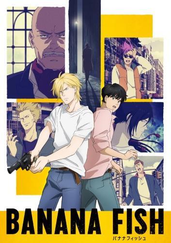 Banana Fish Serie De Tv 18 Filmaffinity