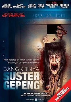 Bloody Sister Gepeng  