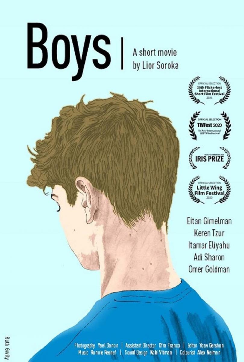 Boys (C)