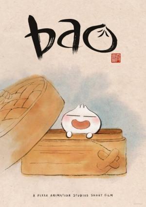 Bao (S)