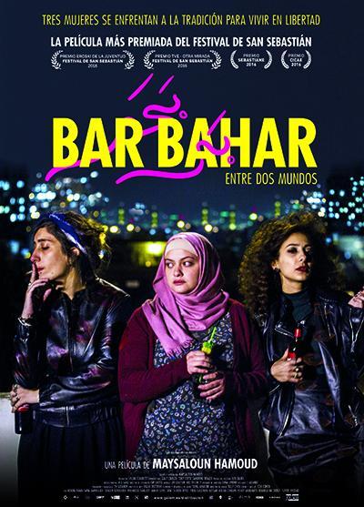 Bar Bahar. Entre dos mundos  - Poster / Imagen Principal