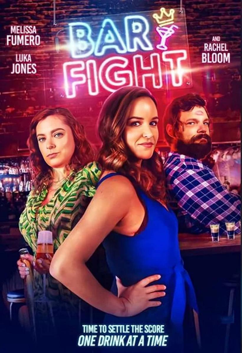 Image gallery for Bar Fight! FilmAffinity