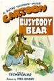 El oso Barney: El castor y Barney (C)