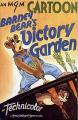 Barney Bear's Victory Garden (S)