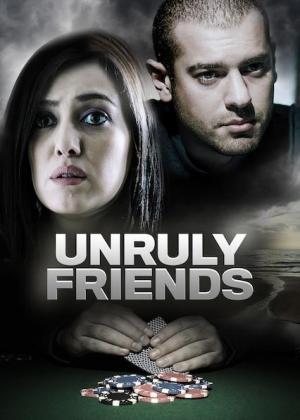 Unruly Friends 