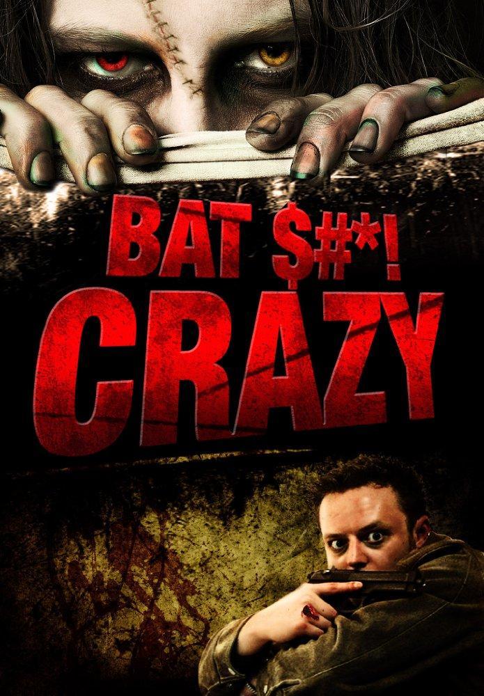 Image gallery for Bat *! Crazy FilmAffinity