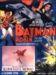 Batman and Robin (TV) (TV Miniseries)