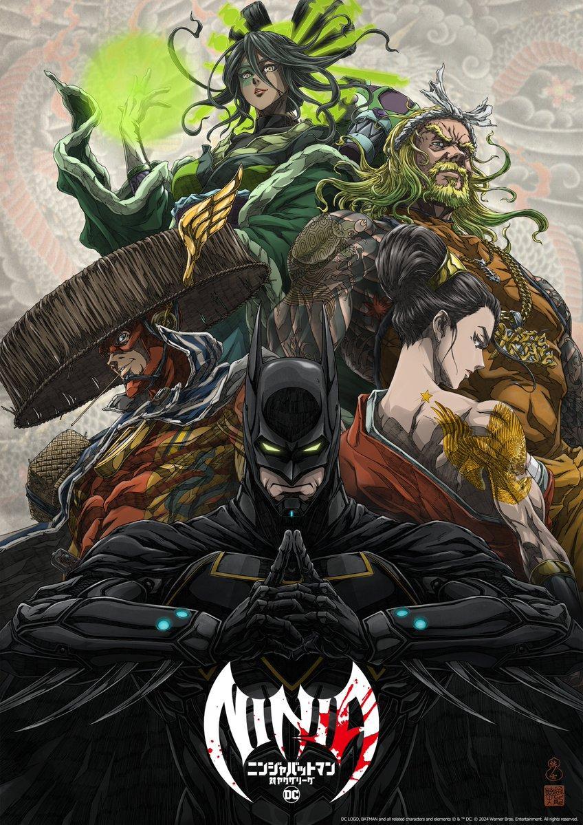 Batman Ninja Vs. Yakuza League (2025) - Filmaffinity