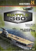 Battle 360 (Serie de TV)