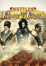 Battles of Prince of Persia 