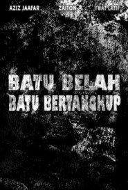 Image Gallery For Batu Belah Batu Bertangkup Filmaffinity