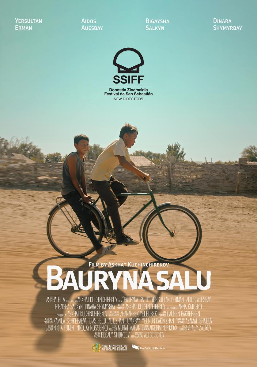 Bauryna salu 