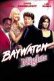 Los vigilantes de la noche (Baywatch Nights) (Serie de TV)