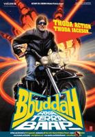 Bbuddah: Hoga Terra Baap  - Poster / Main Image