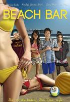 Beach Bar (AKA Beach Bar: The Movie)  - Poster / Main Image