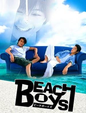 Beach Boys (TV Series) (TV Series)