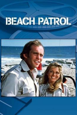 Beach Patrol (TV)