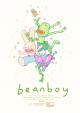 BeanBoy (S)