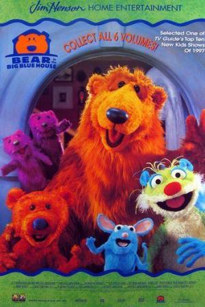 Bear in the Big Blue House (TV Series)