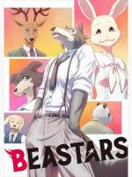 Beastars (TV Series) - Posters