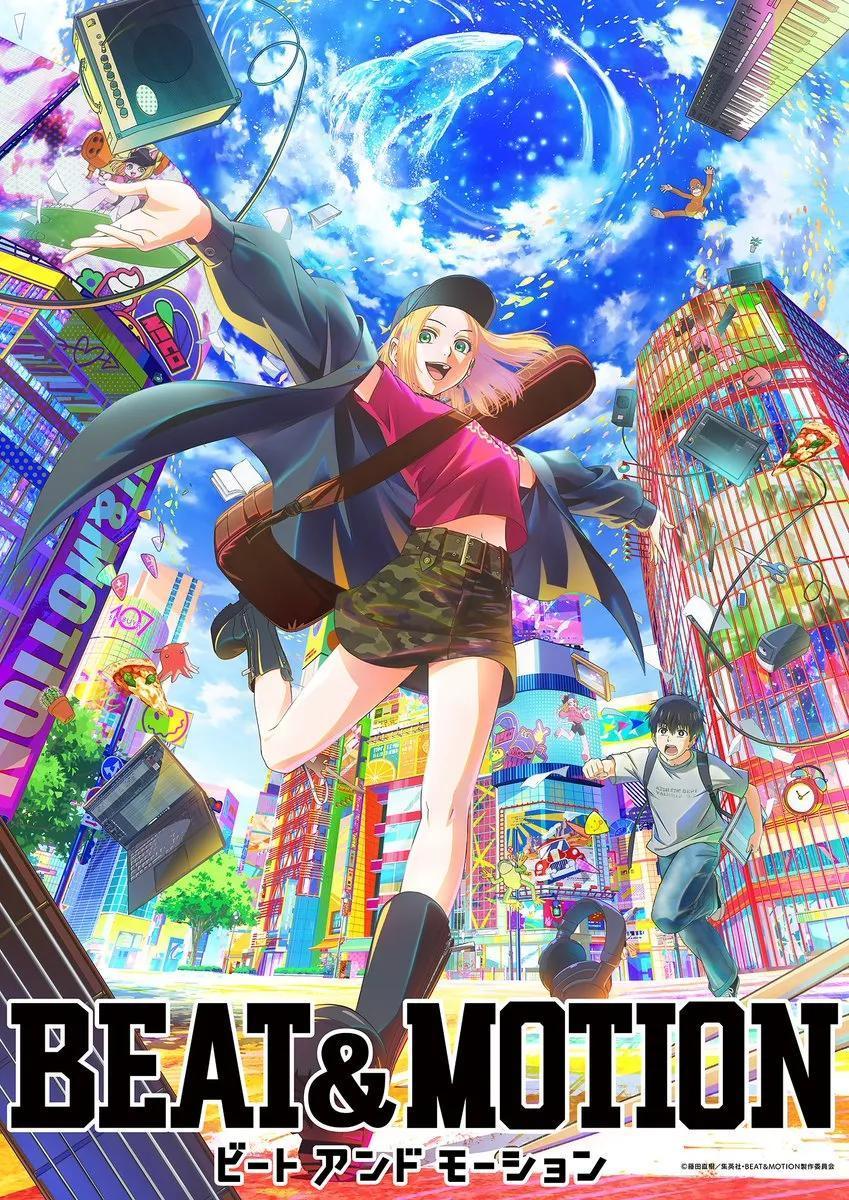 Beat & Motion (TV Series)