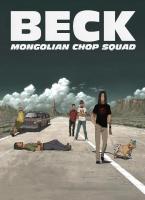 BECK: Mongolian Chop Squad (TV Series) - Poster / Main Image