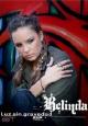 Belinda: Luz sin gravedad (Music Video)