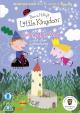 Ben and Holly's Little Kingdom (TV Series)