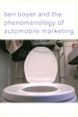 Ben Boyer and the Phenomenology of Automobile Marketing (C)