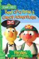 Bert and Ernie's Great Adventures (TV Series) (TV Series)