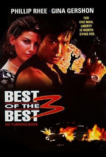 Best of the Best 3: No Turning Back  - Poster / Main Image