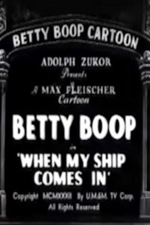 Betty Boop: When My Ship Comes In (C)