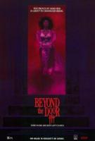 Beyond the Door III (Amok Train)  - Poster / Main Image