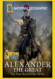Beyond the Movie: Alexander the Great (TV)