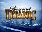 Más allá del Titanic (TV)