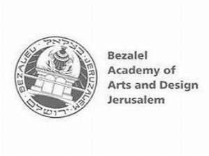 Bezalel Art Academy
