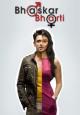 Bhaskar Bharti (Serie de TV)