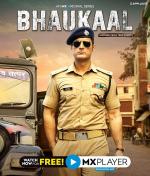Bhaukaal (TV Miniseries)