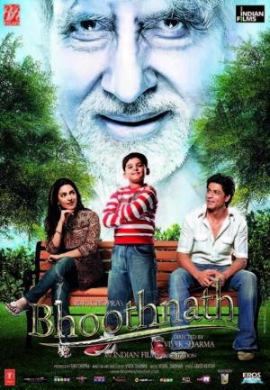 Bhoothnath 